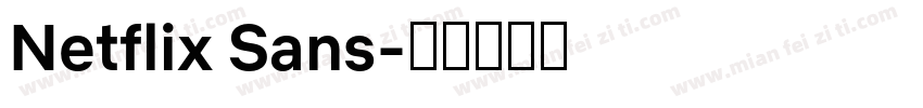 Netflix Sans字体转换